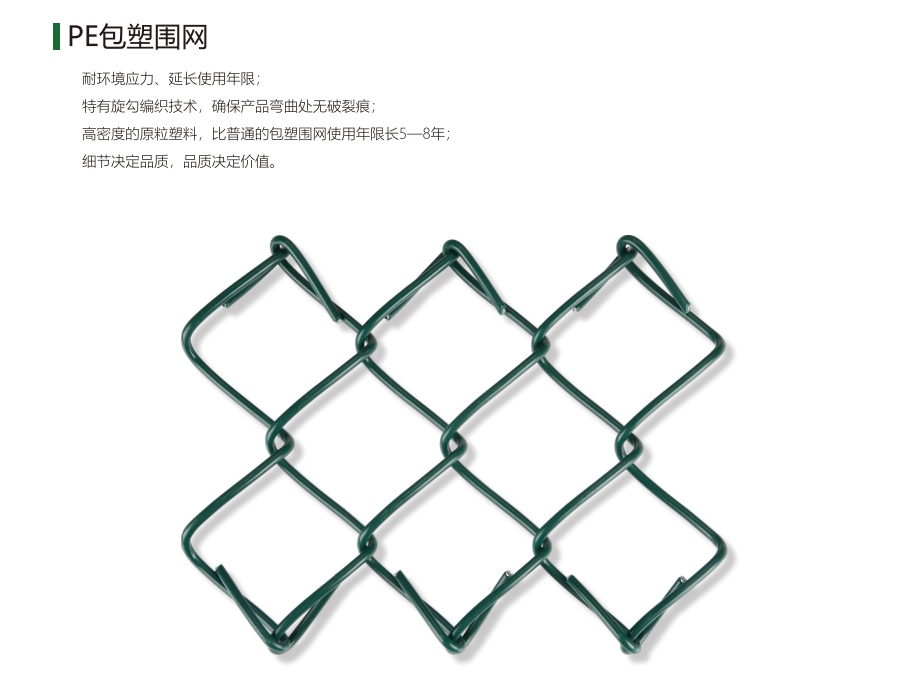 2024年弹性网球场验收标准全新发布，这些变化值得关注