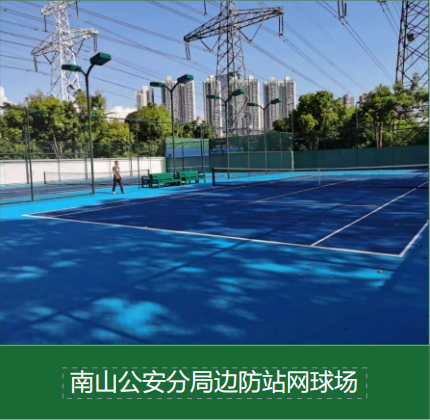 精选塑胶跑道：混合型塑胶跑道选购及施工工艺指南