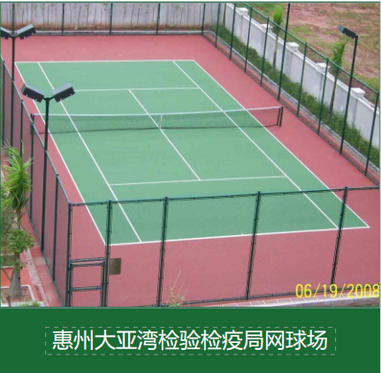 校园球场翻新，选硅PU还是丙烯酸？三大对比指标帮你决策